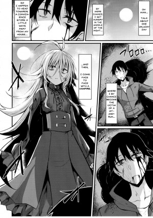 (C97) [RainBoy (Stealyy)] Haikei, Kyuketsuki ni Hirowaremashita. | To Whom it May Concern, I Have Been Captured by a Vampire. [English] - Page 4