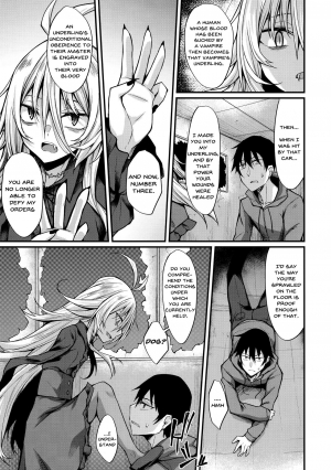 (C97) [RainBoy (Stealyy)] Haikei, Kyuketsuki ni Hirowaremashita. | To Whom it May Concern, I Have Been Captured by a Vampire. [English] - Page 7