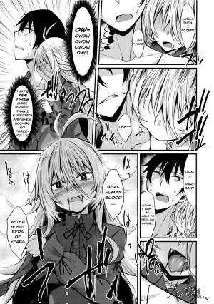 (C97) [RainBoy (Stealyy)] Haikei, Kyuketsuki ni Hirowaremashita. | To Whom it May Concern, I Have Been Captured by a Vampire. [English] - Page 11