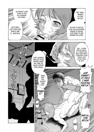 [Tamakiya (Tamaki Nozomu)] Reijoh | Slave Girl (Mobile Suit Gundam) [English] =7BA= [Digital] - Page 17