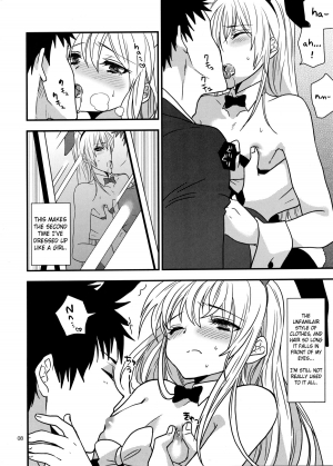 (C83) [Sadakichi-tei (Sadakichi)] Hyper Usagi Mode!! [English] =SW= - Page 8