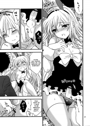 (C83) [Sadakichi-tei (Sadakichi)] Hyper Usagi Mode!! [English] =SW= - Page 9