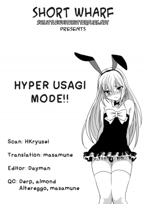 (C83) [Sadakichi-tei (Sadakichi)] Hyper Usagi Mode!! [English] =SW= - Page 20