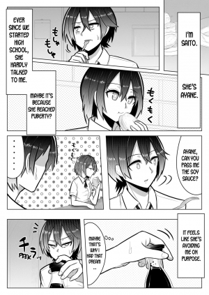 [Midnight Muumus (Giu)] Otoshigoro | Adolescence [English] [desudesu] - Page 6