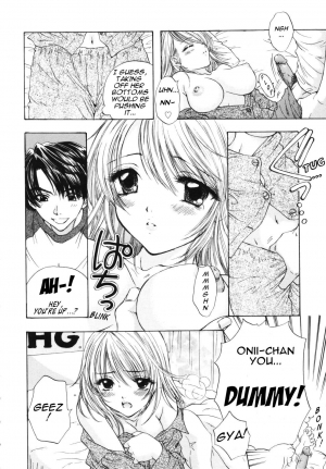 [Ozaki Miray] The Great Escape [English] {Phantom} - Page 9