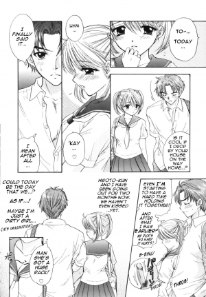 [Ozaki Miray] The Great Escape [English] {Phantom} - Page 15