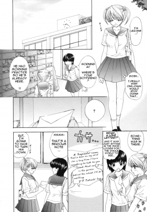 [Ozaki Miray] The Great Escape [English] {Phantom} - Page 51