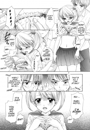 [Ozaki Miray] The Great Escape [English] {Phantom} - Page 56