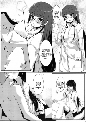 (COMIC1☆10) [Matatabi Sanjou (HaRu)] Nee, Gohoubi Choudai (Gate: Jieitai Kano Chi nite, Kaku Tatakaeri) [English] [Tigoris Translates] - Page 14