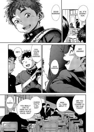 [Shounen Zoom (Shigeru)] Manga Shounen Zoom Vol. 20 [English] [Digital] - Page 8