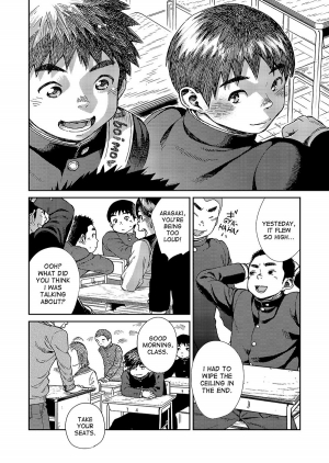 [Shounen Zoom (Shigeru)] Manga Shounen Zoom Vol. 20 [English] [Digital] - Page 9