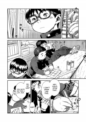 [Shounen Zoom (Shigeru)] Manga Shounen Zoom Vol. 20 [English] [Digital] - Page 11
