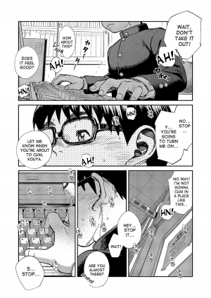[Shounen Zoom (Shigeru)] Manga Shounen Zoom Vol. 20 [English] [Digital] - Page 13