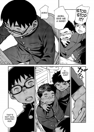 [Shounen Zoom (Shigeru)] Manga Shounen Zoom Vol. 20 [English] [Digital] - Page 14