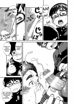 [Shounen Zoom (Shigeru)] Manga Shounen Zoom Vol. 20 [English] [Digital] - Page 20