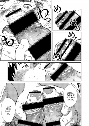 [Shounen Zoom (Shigeru)] Manga Shounen Zoom Vol. 20 [English] [Digital] - Page 32