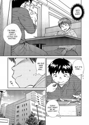 [Shounen Zoom (Shigeru)] Manga Shounen Zoom Vol. 20 [English] [Digital] - Page 36