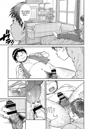 [Shounen Zoom (Shigeru)] Manga Shounen Zoom Vol. 20 [English] [Digital] - Page 40