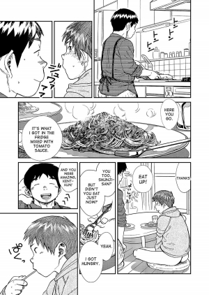 [Shounen Zoom (Shigeru)] Manga Shounen Zoom Vol. 20 [English] [Digital] - Page 44