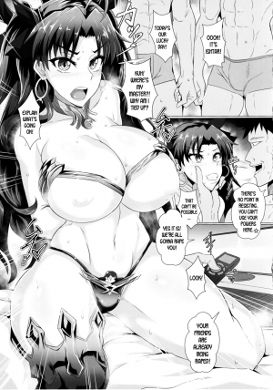 (C97) [TOPGUN (Puripuri JET)] DOSUKEBE. FGO!! Vol. 03 Musashi Bunnyue Ishtar Hen (Fate Grand Order) [English] [desudesu] - Page 5