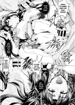 (C97) [TOPGUN (Puripuri JET)] DOSUKEBE. FGO!! Vol. 03 Musashi Bunnyue Ishtar Hen (Fate Grand Order) [English] [desudesu] - Page 12