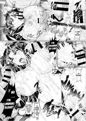 (C97) [TOPGUN (Puripuri JET)] DOSUKEBE. FGO!! Vol. 03 Musashi Bunnyue Ishtar Hen (Fate Grand Order) [English] [desudesu] - Page 23