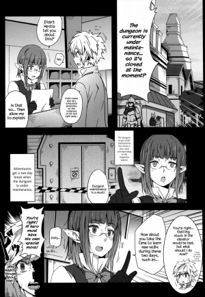 (FF26) [Nikoushikou (Nekosaki Aoi)] What Should I Do When the Dungeon is Under Maintenance? (Dungeon ni Deai o Motomeru no wa Machigatteiru Darou ka) [English] {Hennojin} - Page 5
