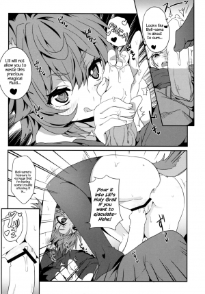 (FF26) [Nikoushikou (Nekosaki Aoi)] What Should I Do When the Dungeon is Under Maintenance? (Dungeon ni Deai o Motomeru no wa Machigatteiru Darou ka) [English] {Hennojin} - Page 12