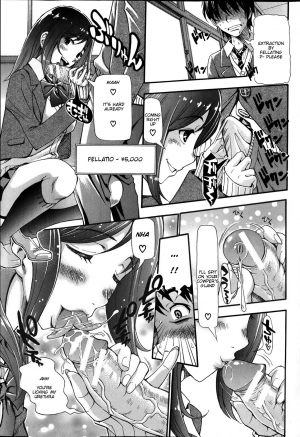 [Aruto Naruto] Nuki to Koki Zenpen (Nuki JK to Koki JK) [English] [Natty Translations] - Page 10