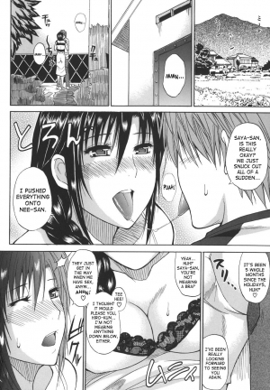 [Shunjou Shuusuke] Ichizu na Toriko - A Earnest Captive [English] [SaHa] - Page 9