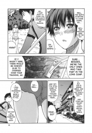 [Shunjou Shuusuke] Ichizu na Toriko - A Earnest Captive [English] [SaHa] - Page 32
