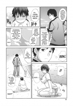 [Shunjou Shuusuke] Ichizu na Toriko - A Earnest Captive [English] [SaHa] - Page 33