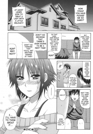 [Shunjou Shuusuke] Ichizu na Toriko - A Earnest Captive [English] [SaHa] - Page 168