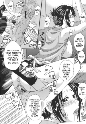 [Shunjou Shuusuke] Ichizu na Toriko - A Earnest Captive [English] [SaHa] - Page 186