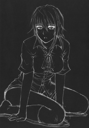 [Shunjou Shuusuke] Ichizu na Toriko - A Earnest Captive [English] [SaHa] - Page 193