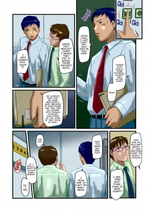 [Kisaragi Gunma] Cream Processing (Love Selection) [English] [Colorized] [Decensored] - Page 3
