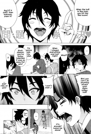 [Yokkora] Mama wa Muchi Muchi | Mom Is a Dummy (ANGEL Club 2016-05) [English] [resurrective] [Decensored] - Page 5