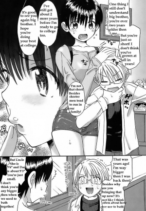  Scrub Happy Sister [English] [Rewrite] - Page 4