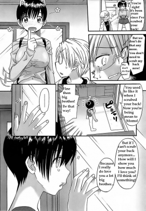  Scrub Happy Sister [English] [Rewrite] - Page 5