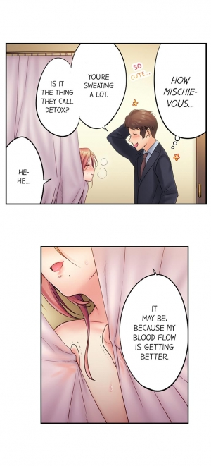 [FFC] I Can't Resist His Massage! Cheating in Front of My Husband's Eyes (Ch.1-81) [English] - Page 24