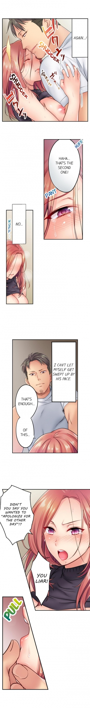 [FFC] I Can't Resist His Massage! Cheating in Front of My Husband's Eyes (Ch.1-81) [English] - Page 58