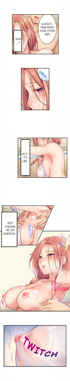 [FFC] I Can't Resist His Massage! Cheating in Front of My Husband's Eyes (Ch.1-81) [English] - Page 101