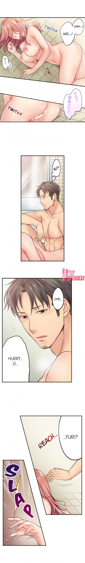 [FFC] I Can't Resist His Massage! Cheating in Front of My Husband's Eyes (Ch.1-81) [English] - Page 126