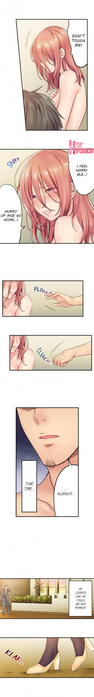 [FFC] I Can't Resist His Massage! Cheating in Front of My Husband's Eyes (Ch.1-81) [English] - Page 127