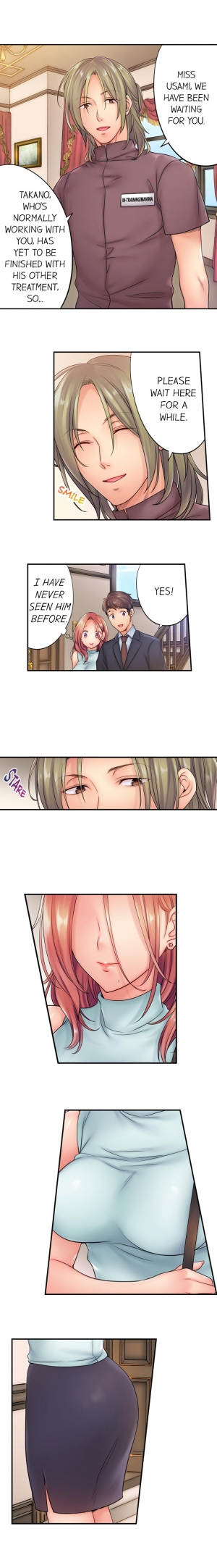 [FFC] I Can't Resist His Massage! Cheating in Front of My Husband's Eyes (Ch.1-81) [English] - Page 191