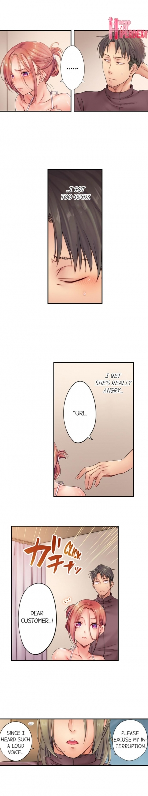[FFC] I Can't Resist His Massage! Cheating in Front of My Husband's Eyes (Ch.1-81) [English] - Page 215