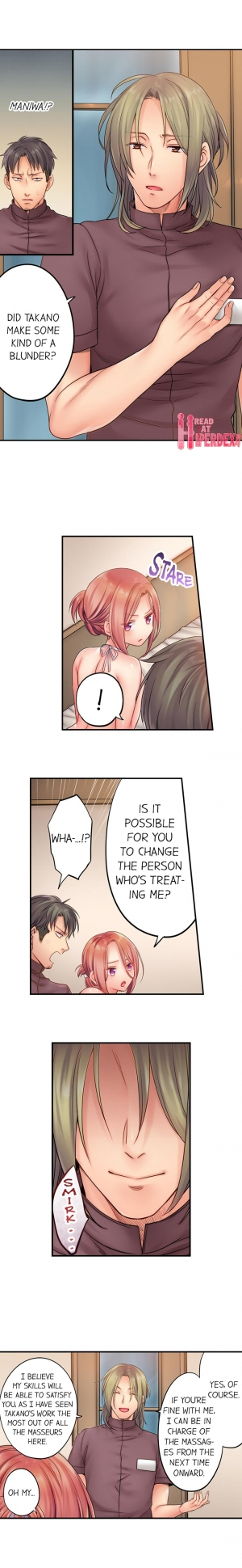 [FFC] I Can't Resist His Massage! Cheating in Front of My Husband's Eyes (Ch.1-81) [English] - Page 216