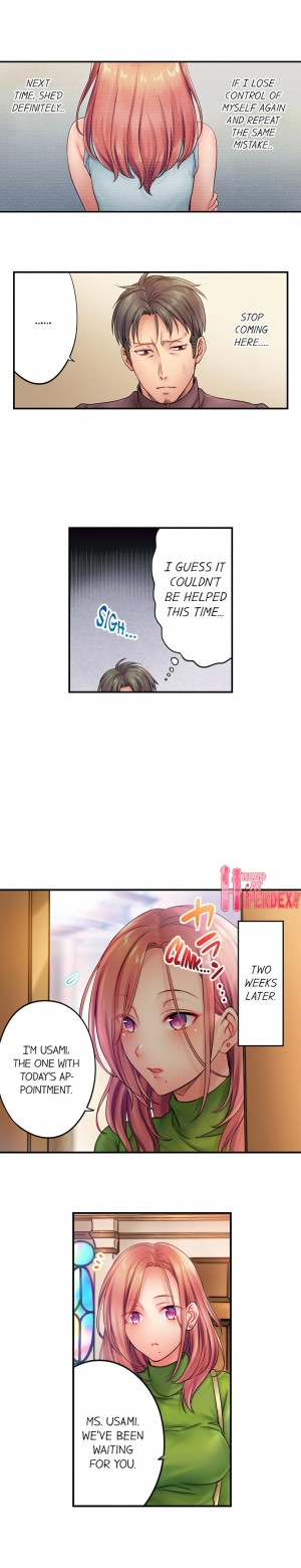 [FFC] I Can't Resist His Massage! Cheating in Front of My Husband's Eyes (Ch.1-81) [English] - Page 221