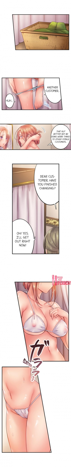 [FFC] I Can't Resist His Massage! Cheating in Front of My Husband's Eyes (Ch.1-81) [English] - Page 227