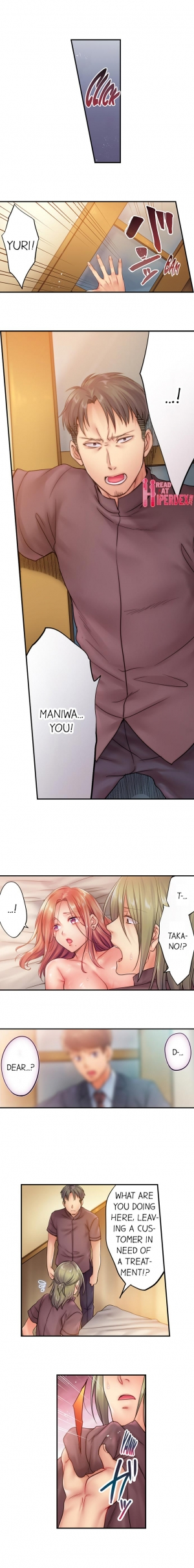 [FFC] I Can't Resist His Massage! Cheating in Front of My Husband's Eyes (Ch.1-81) [English] - Page 246